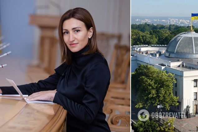 Рада досрочно прекратила полномочия нардепа от ОПЗЖ Плачковой: подробности