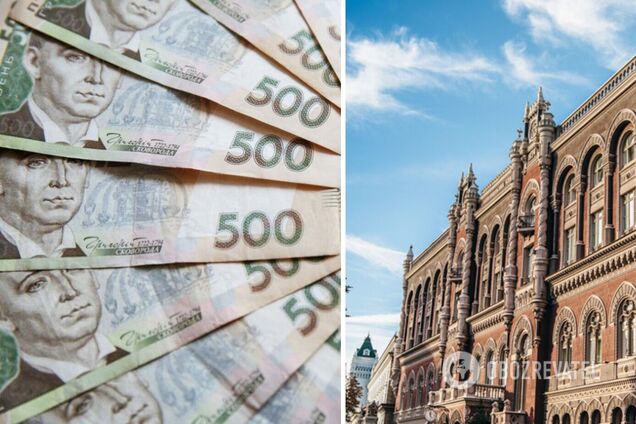 Нацбанк не має наміру скасовувати готівкові гроші в Україні