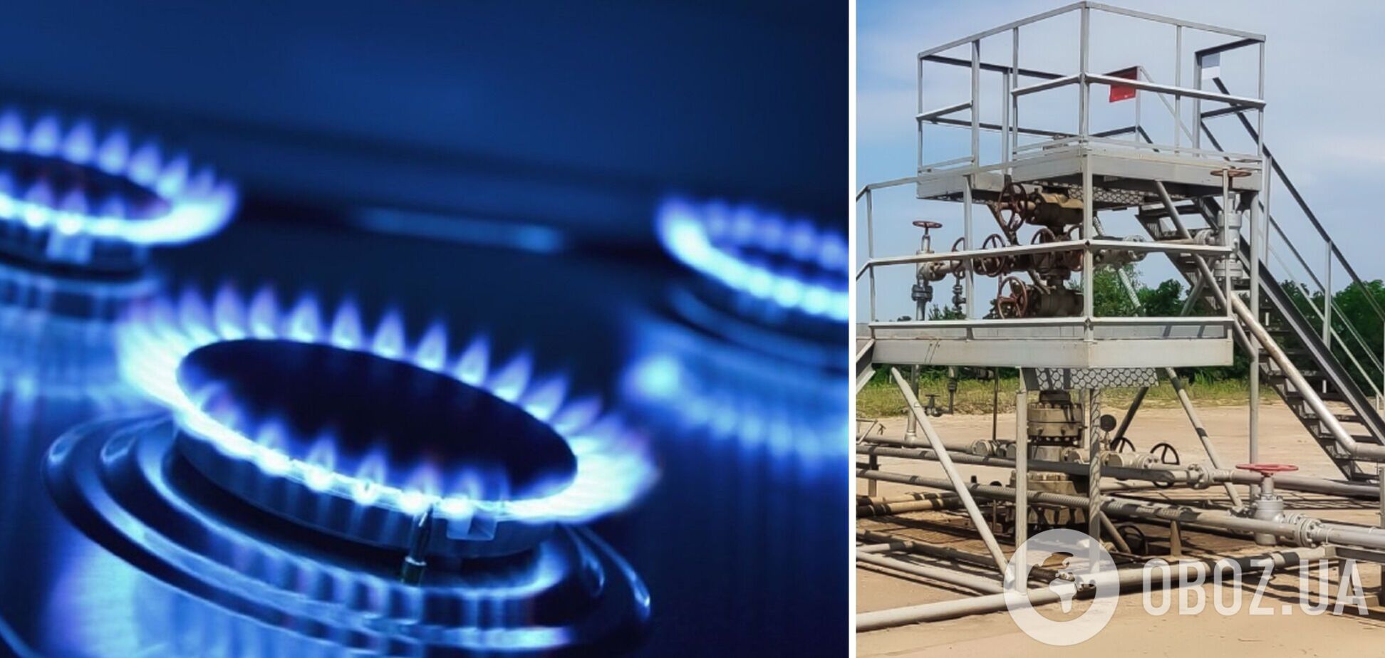 В Україні запустили нову газову свердловину-рекордсменку