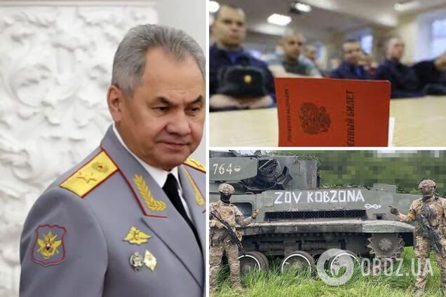 чистка генералов