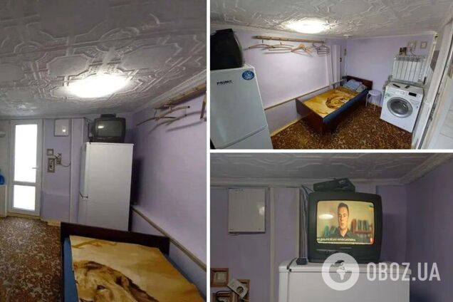 Скільки коштує найменша квартира