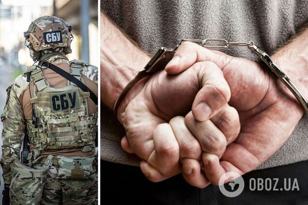 СБУ задержала сторонника Путина на Прикарпатье, который пытался расшатать ситуацию в регионе. Фото