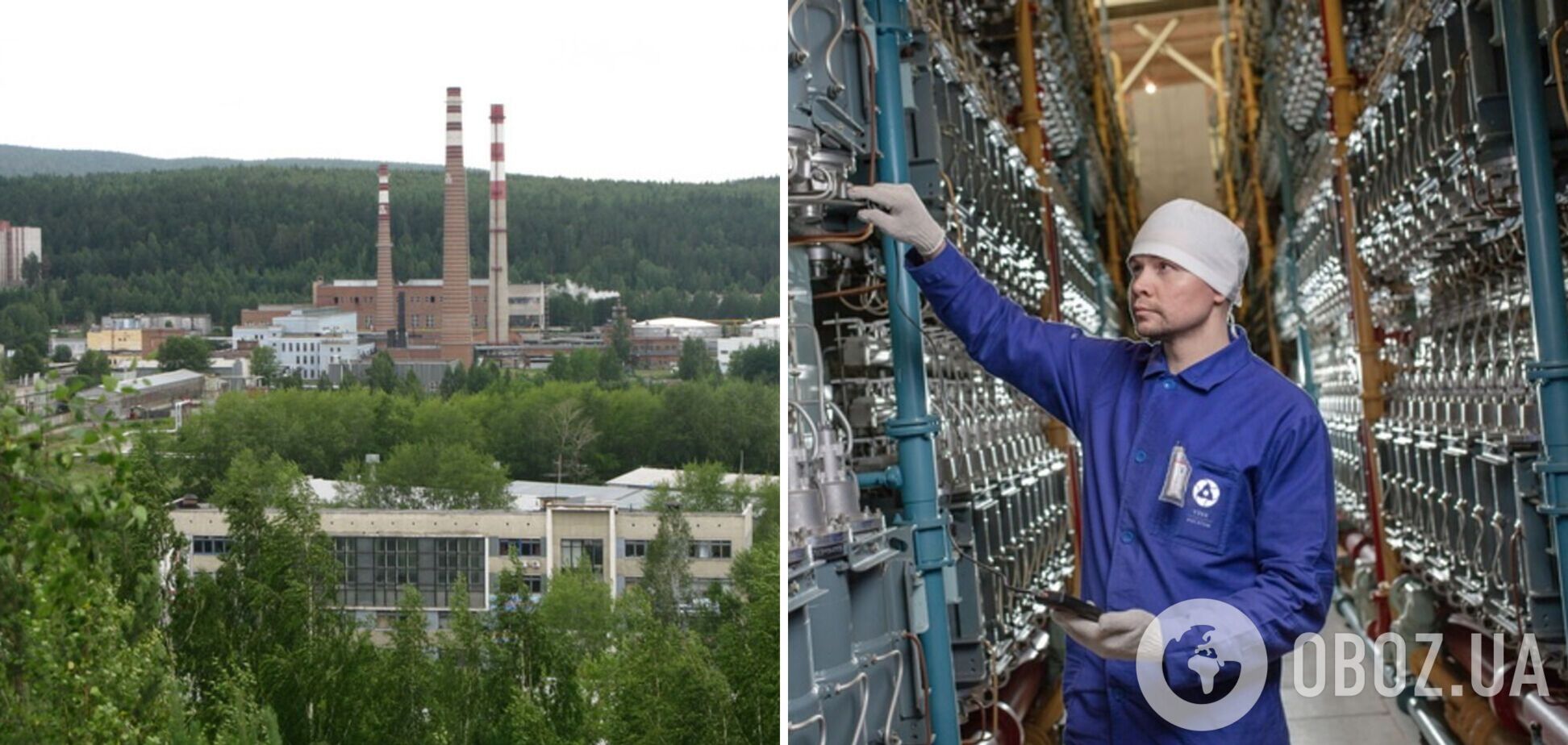 В России на атомном заводе произошла утечка ядерного топлива, есть погибший