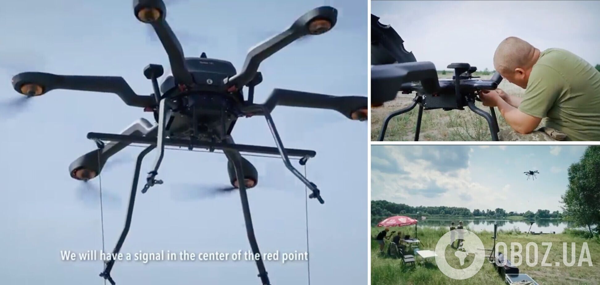 Дания передала Украине 6 дронов для разминирования: Резников рассказал подробности. Видео