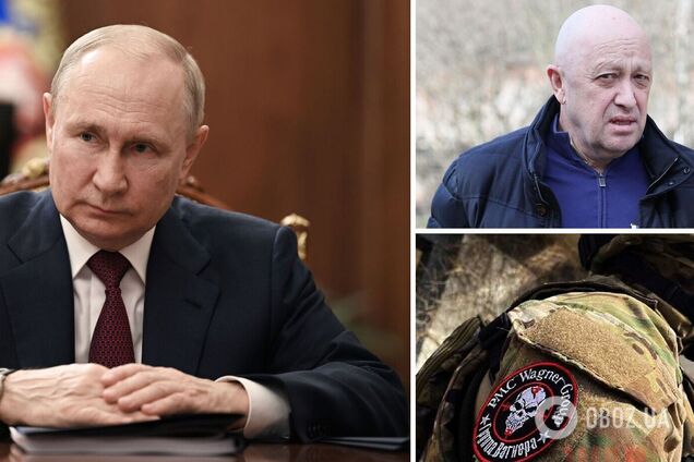 Російська приватна військова компанія 'Вагнер'