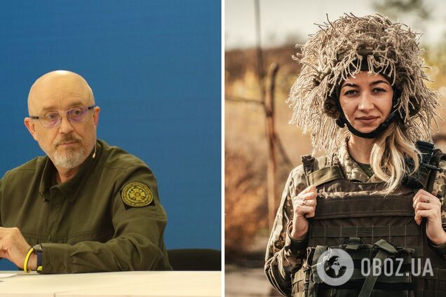 Производство бронежилеты для женщин-военнослужащих: Резников рассказал, как продвигается процесс