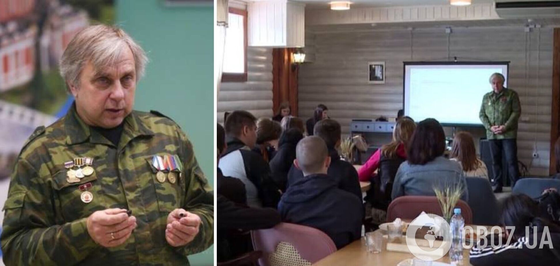 На Запорожье оккупационные 'власти' пригласили в школу захватчика, подозреваемого в педофилии: он провел детям 'урок мужества'. Фото