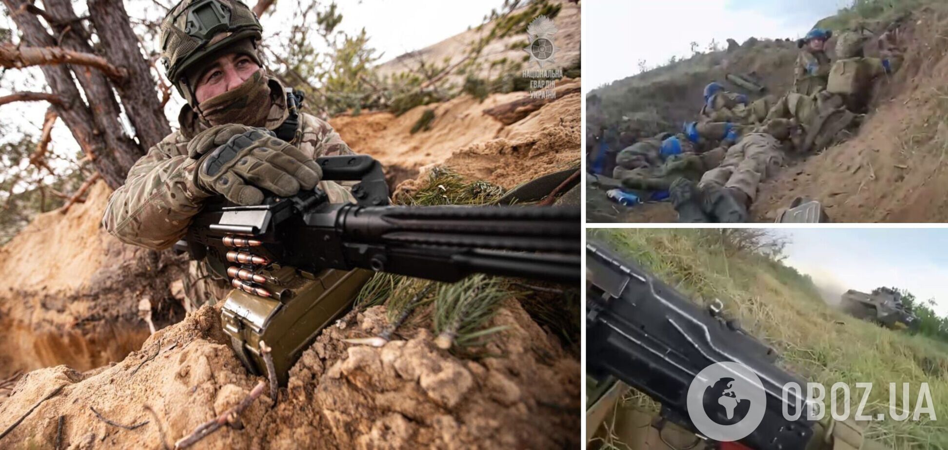 Военнослужащие Нацгвардии штурмовали позицию врага на Запорожье, подойдя почти вплотную. Видео