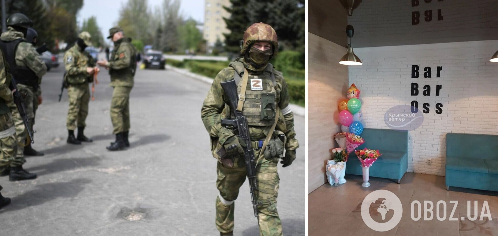 В оккупированном Крыму в ресторане отказались обслуживать российских военных