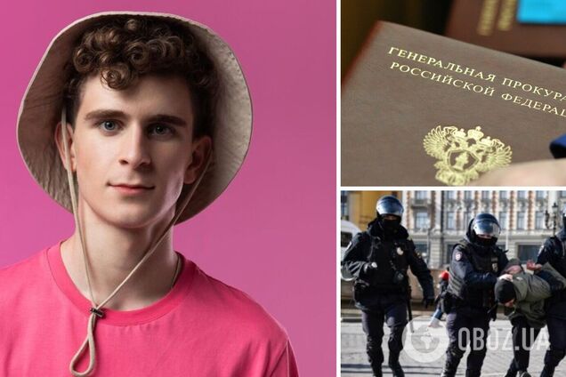 Украинского блогера-предателя хотят депортировать из России из-за 'дискредитации ВС РФ', хотя он молчал о войне