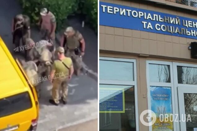 В Одесі працівники військкомату 'скрутили' чоловіка просто на вулиці: їх відправлять на фронт. Відео