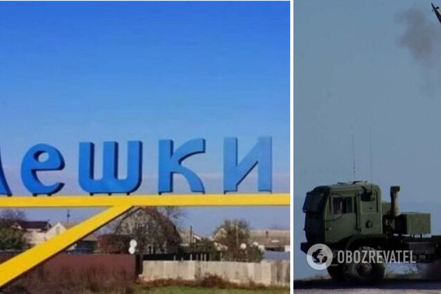 Ефектно прилетіло: ЗСУ передали 'привіт' окупантам в Олешках. Відео