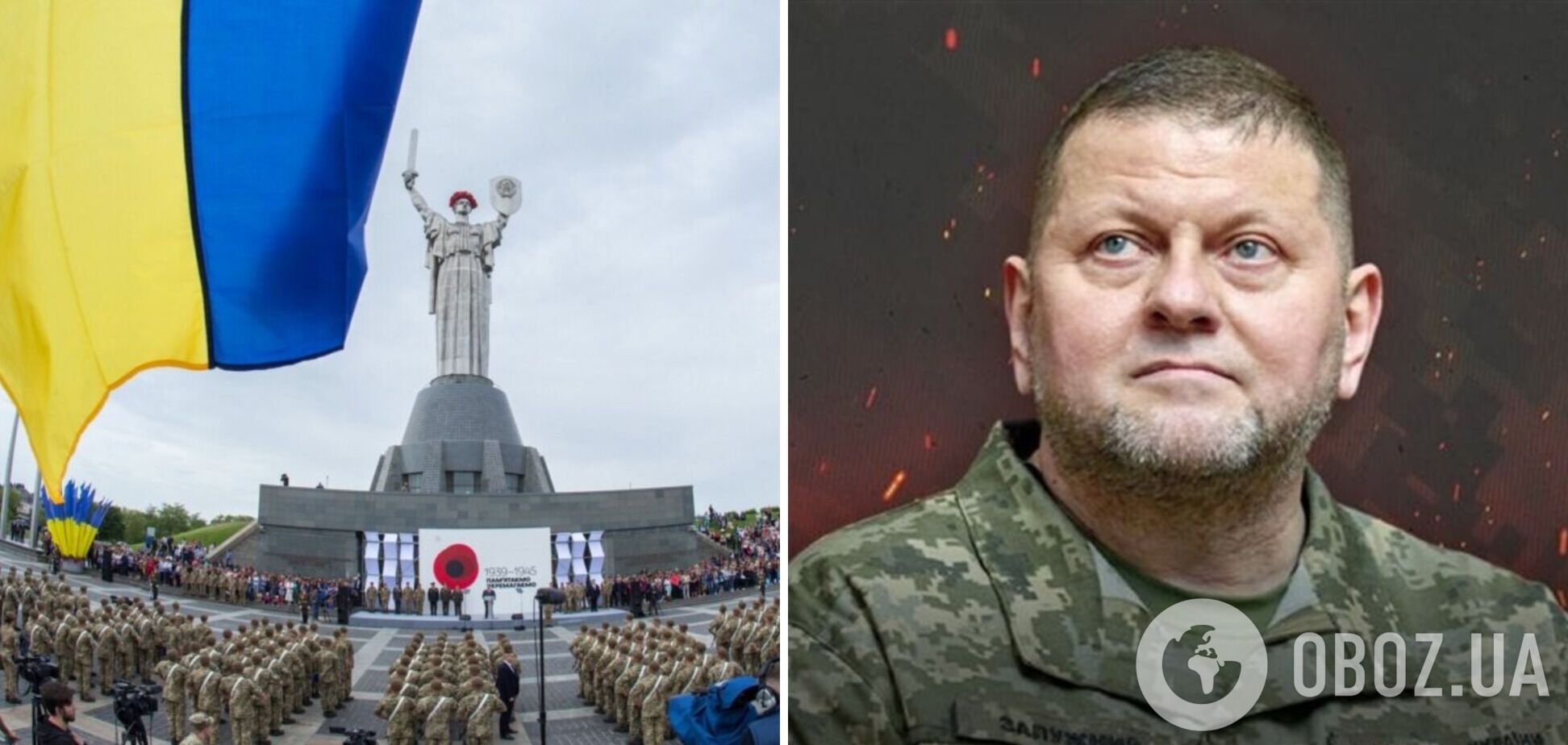 'Більше, ніж відновлення територіальної цілісності': Залужний розповів, якою бачить перемогу України