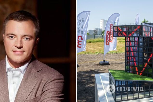 Метінвест Політехніка готуватиме для України професіоналів світового рівня, – Риженков