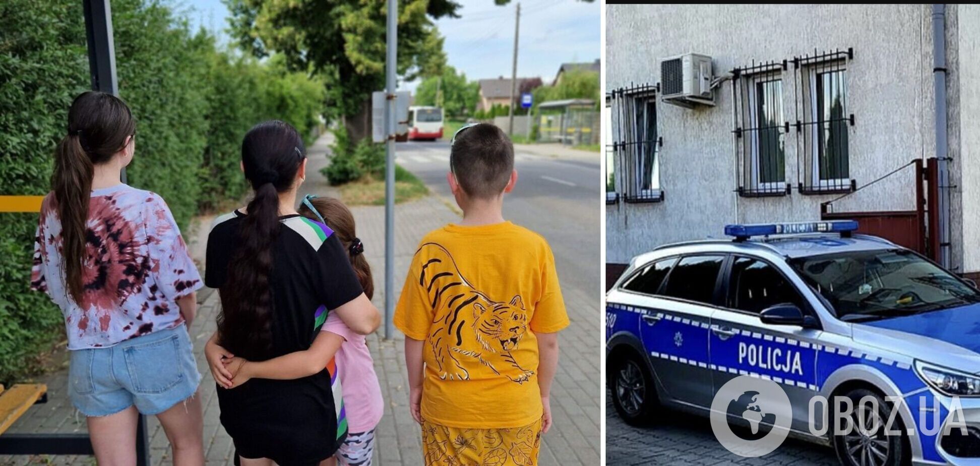 В Польше напали на украинку с тремя детьми: толкали и выкрикивали 'Слава Путину'