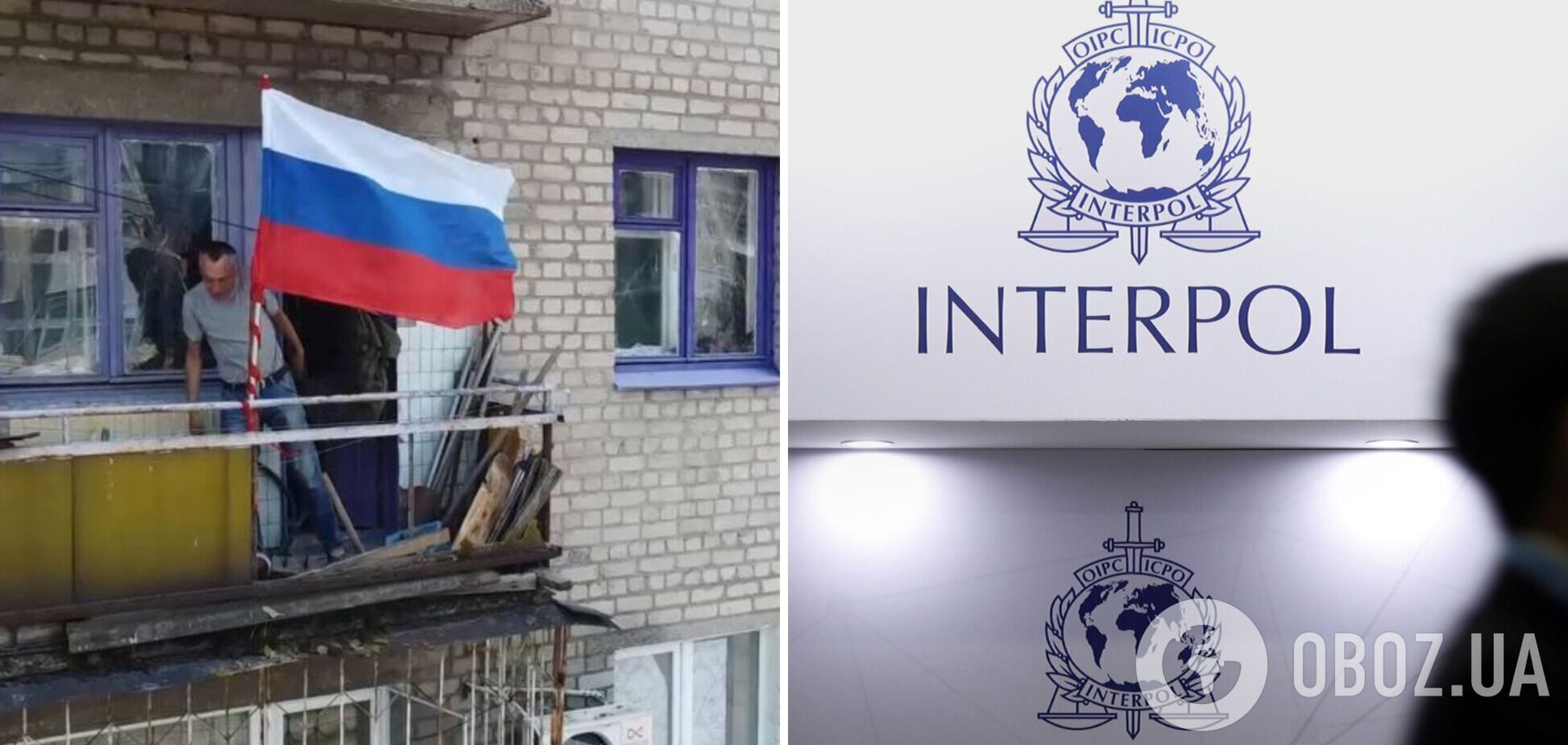 Нацполиция Украины сотрудничает с Интерполом по розыску сбежавших в Европу коллаборантов: таких уже 25 человек