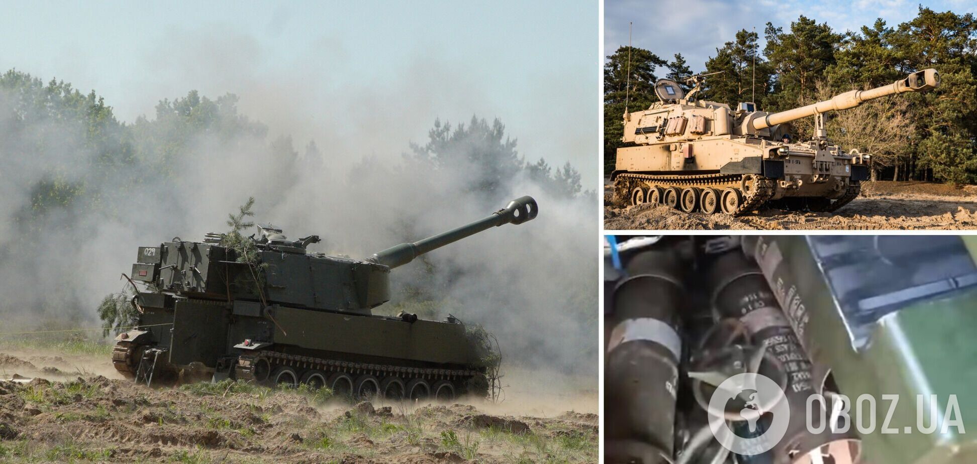 З'явилося відео роботи САУ М109 на війні в Україні