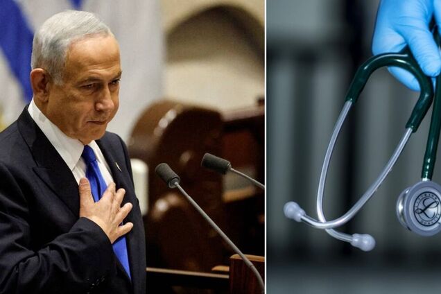 Нетаньяху пришлось обратиться в больницу