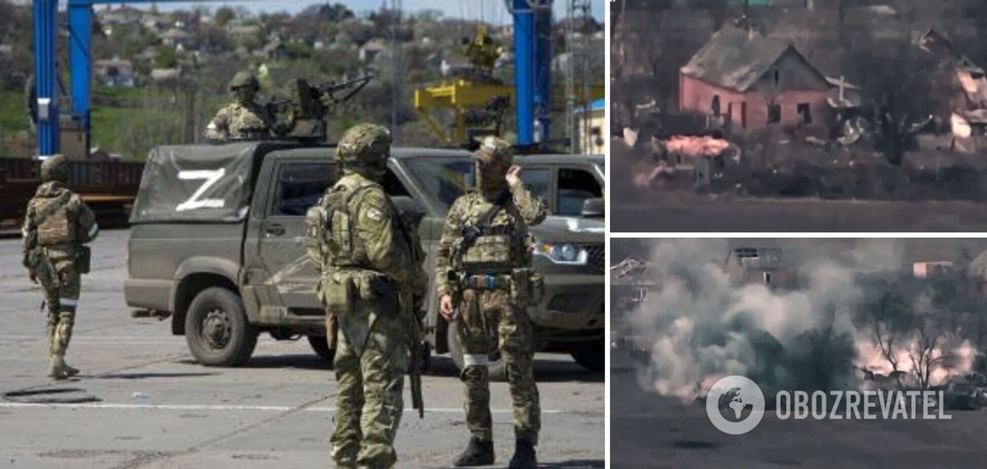 Украинские защитники устроили мощную 'бавовну' оккупантам, которые решили отдохнуть в доме. Видео