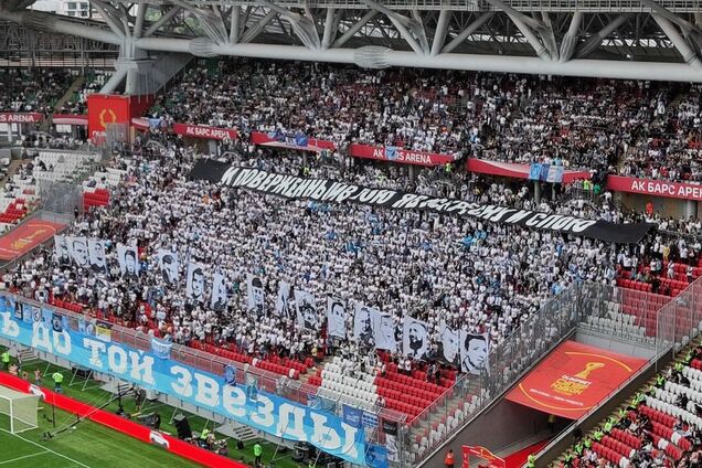 'Тальков в гробу перевернулся'. 'Зенит' опозорился с акцией про войну в Украине. Фотофакт