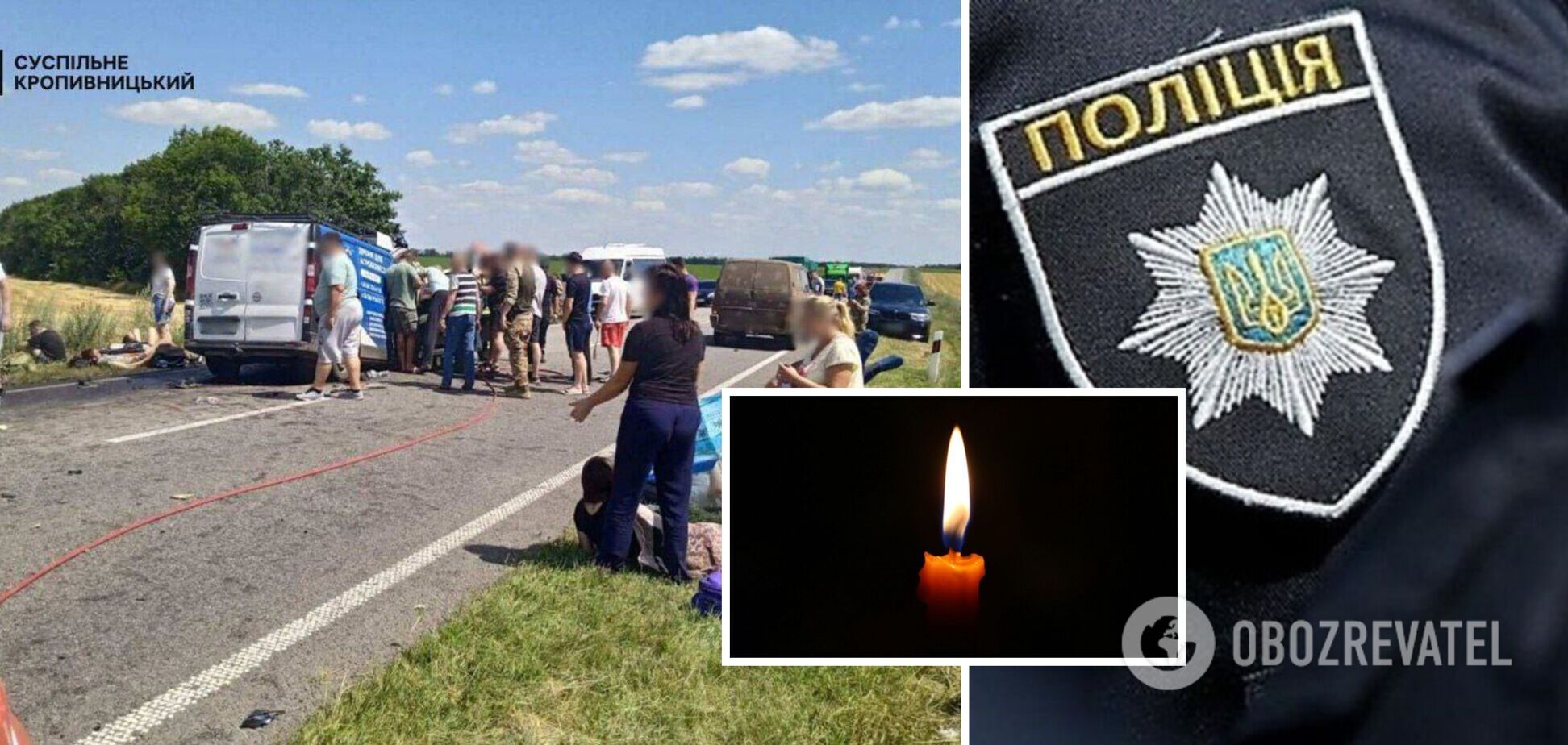 На трасі Кропивницький - Кривий Ріг зіткнулися два мікроавтобуси: дві жертви, 17 поранених. Фото