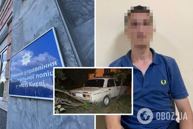 Чоловіка затримали та повідомили йому про підозру