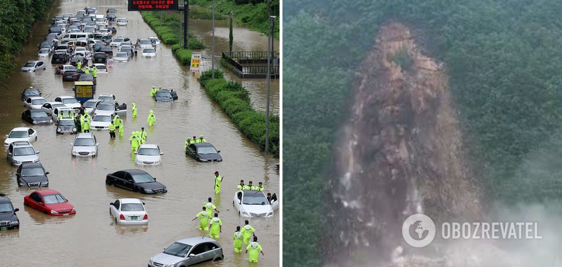 В Южной Корее оползни и наводнения: десятки человек погибли, тысячи эвакуировали