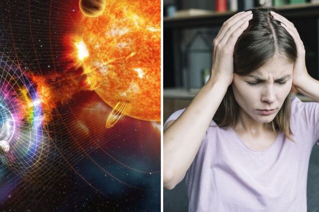 На Земле началась 4-дневная магнитная буря: когда будет самый трудный день