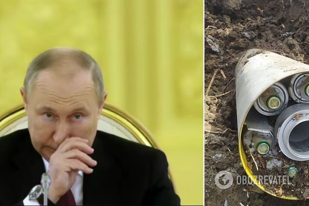 Путин снова цинично лжет: Россия сотни раз использовала кассетные бомбы в Украине