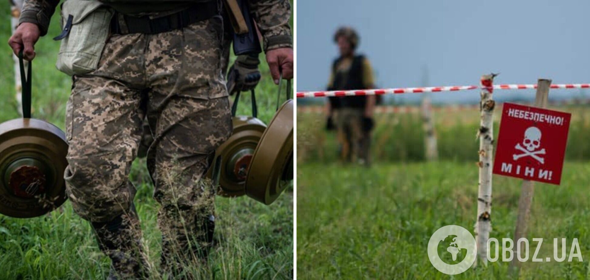 Німецькі інструктори порадили захисникам України 'просто об'їхати' мінні поля, які заважають контрнаступу. Відео