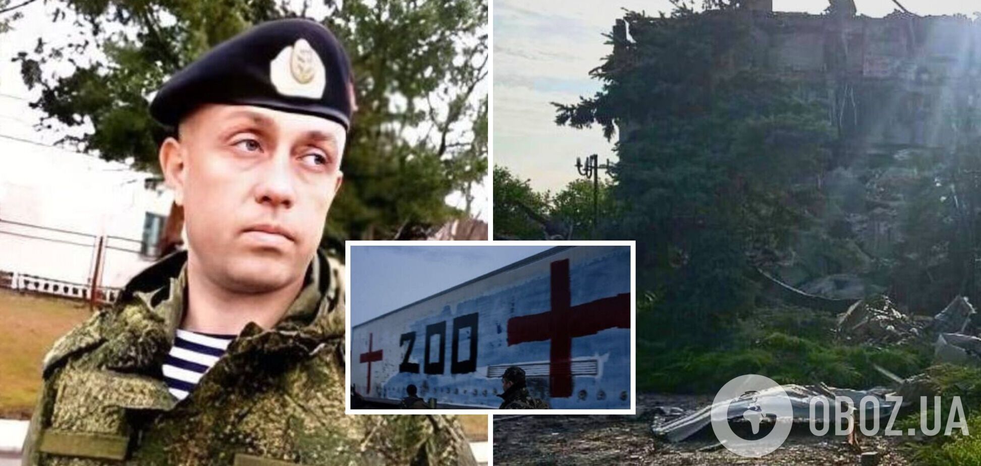 Мінус ще один комбат: ЗСУ ліквідували 'зеленого чоловічка', який у 2014 році захоплював Крим. Фото