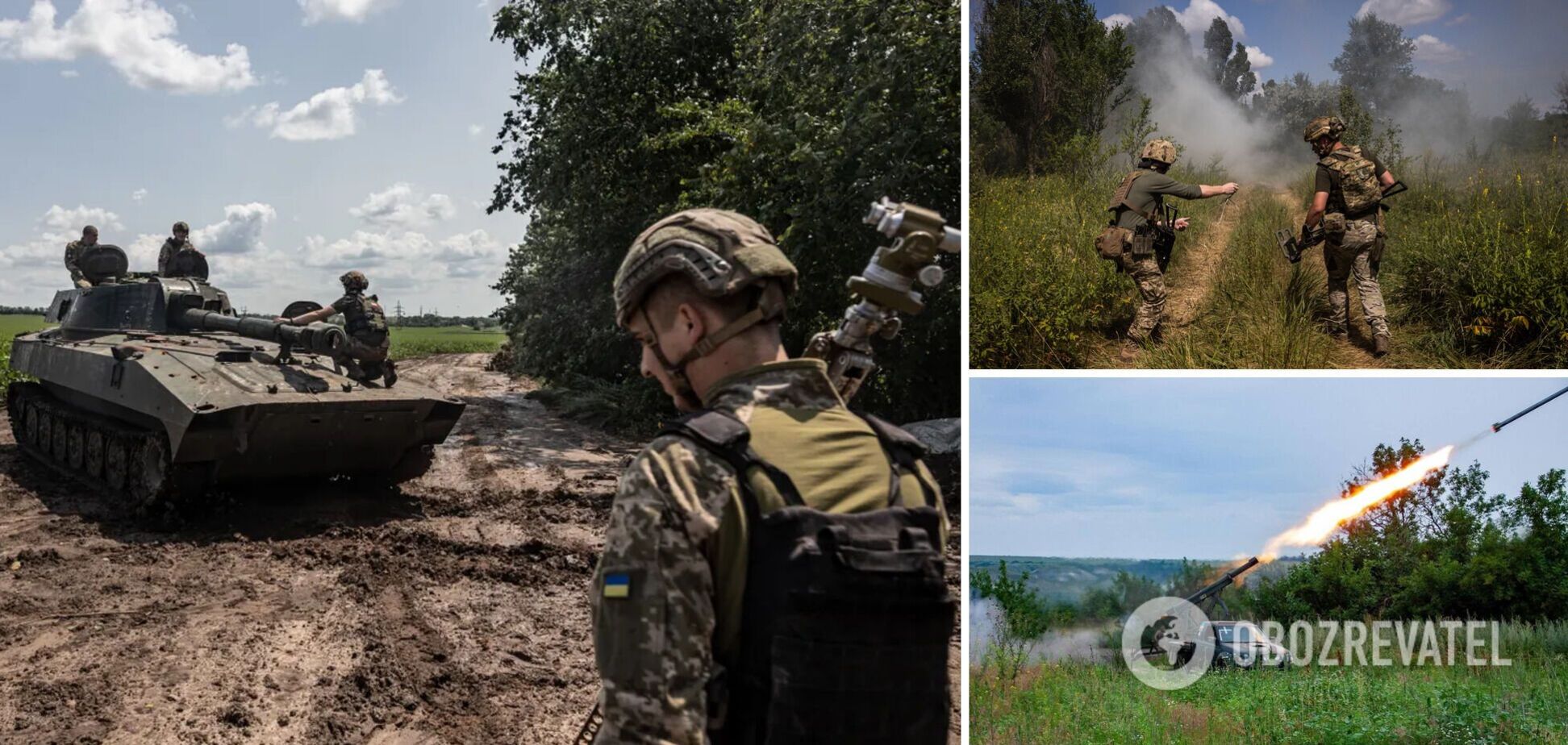 ВСУ мужественно держат оборону на Купянском направлении и закрепляют позиции в направлении Мелитополя и Бердянска – Генштаб