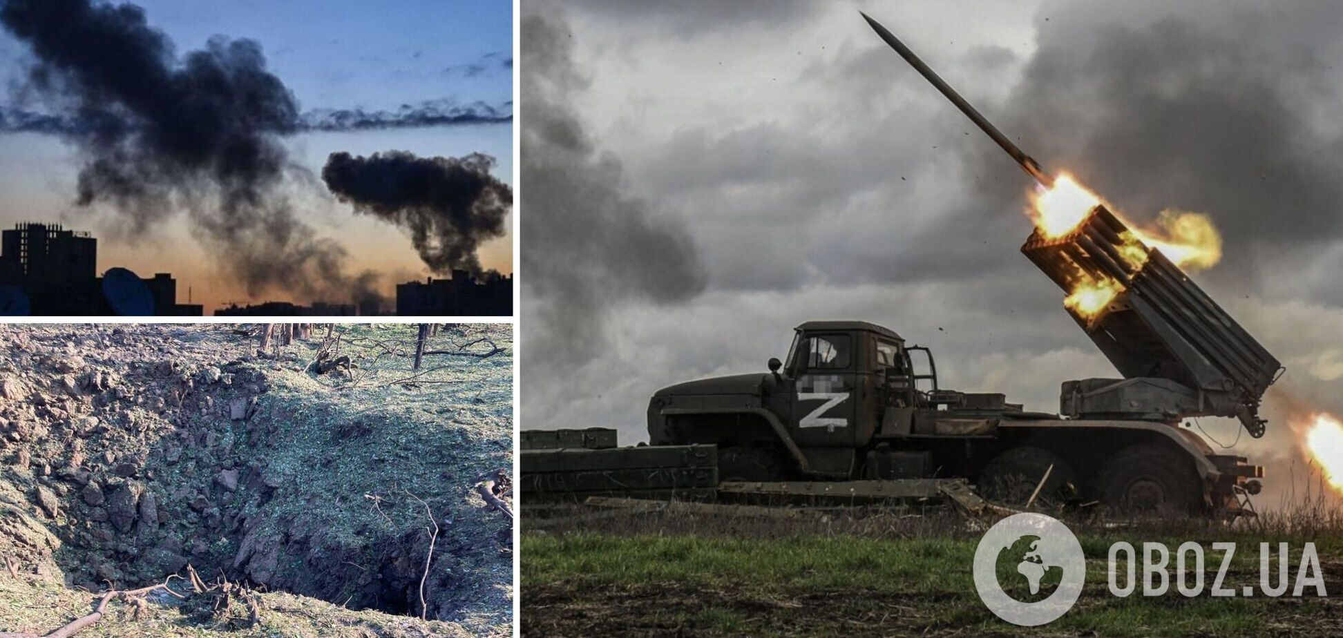 Оккупанты ночью ударили по Запорожью: есть пострадавший, часть города без света. Фото