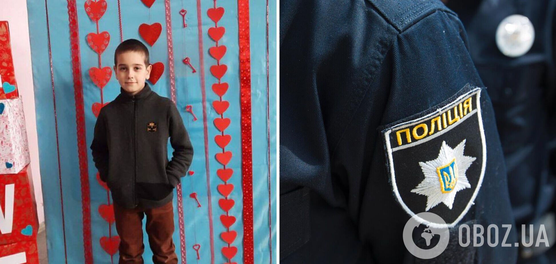 На Київщині трагічно загинув 9-річний хлопчик: у поліції розповіли подробиці. Фото