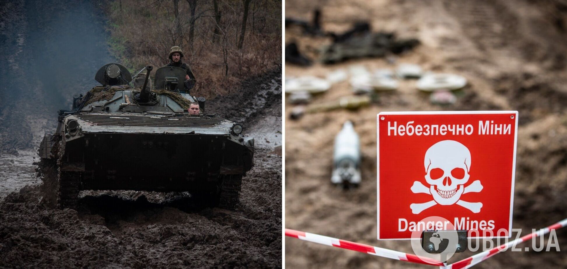 Ворог мав час підготуватися: у The Washington Post назвали головну перешкоду для контрнаступу ЗСУ