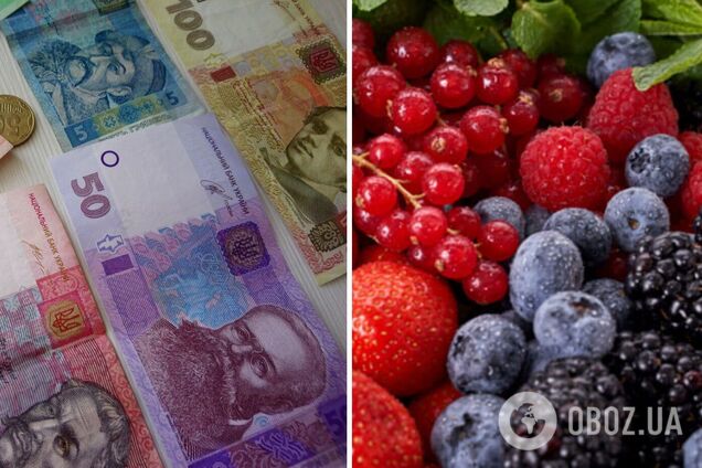 В Україні змінилися ціни на лохину та малину