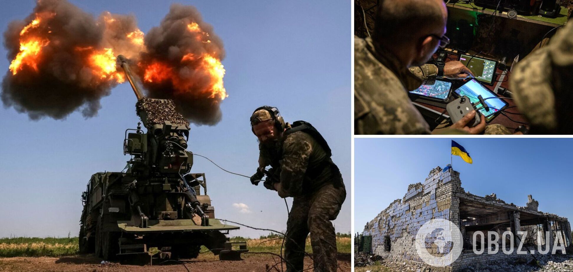 Украина могла скорректировать стратегию контрнаступления: в ISW указали на причины и очевидные достижения