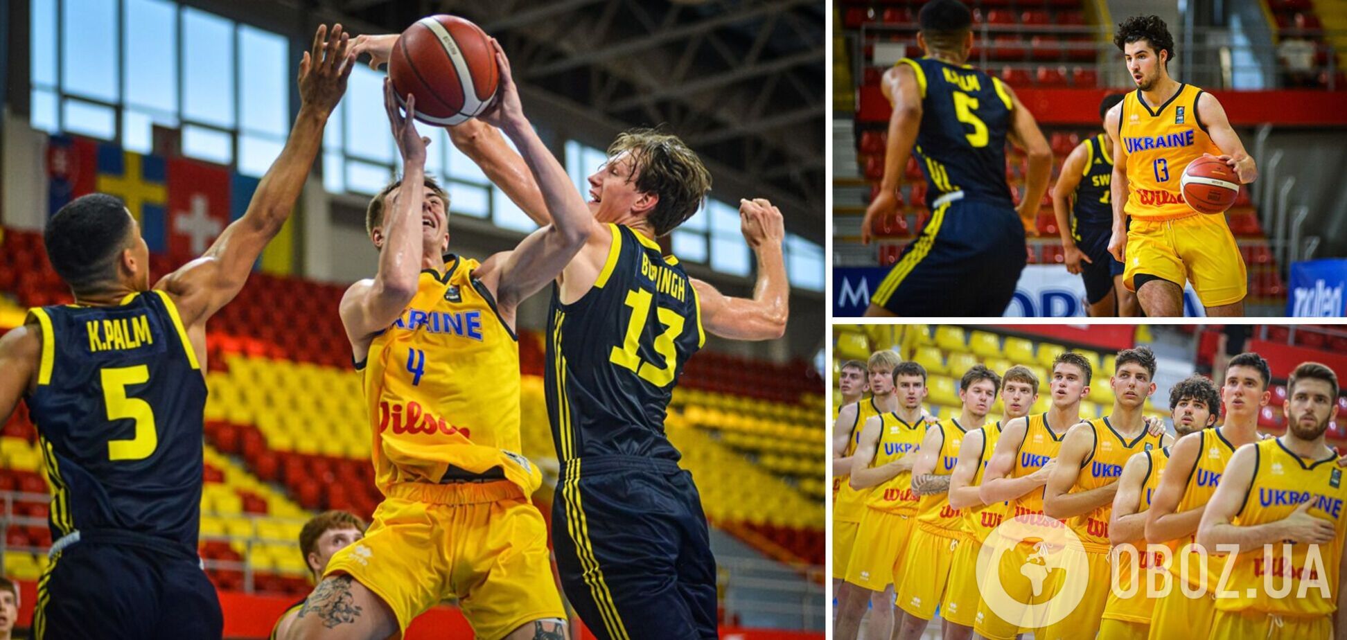 Украина стала третьей на Евробаскете U-20