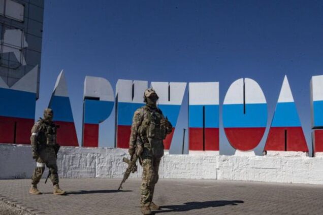 Маріуполь під окупацією