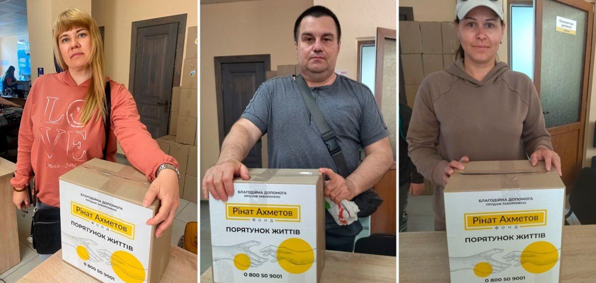 Переселенці з Маріуполя отримали проднабори від Фонду Ріната Ахметова в Тернополі