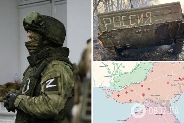 'Как хотите, так и выживайте!' Оккупант пожаловался, что не хочет воевать в Украине. Перехват