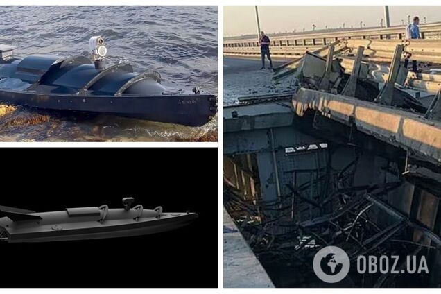 Кримський міст атакували з допомогою надводних дронів: що про них відомо 