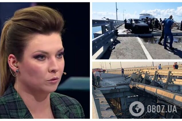 'Мы же великая держава': Скабеева устроила истерику из-за взрыва на Крымском мосту и вспомнила слова Медведева. Видео