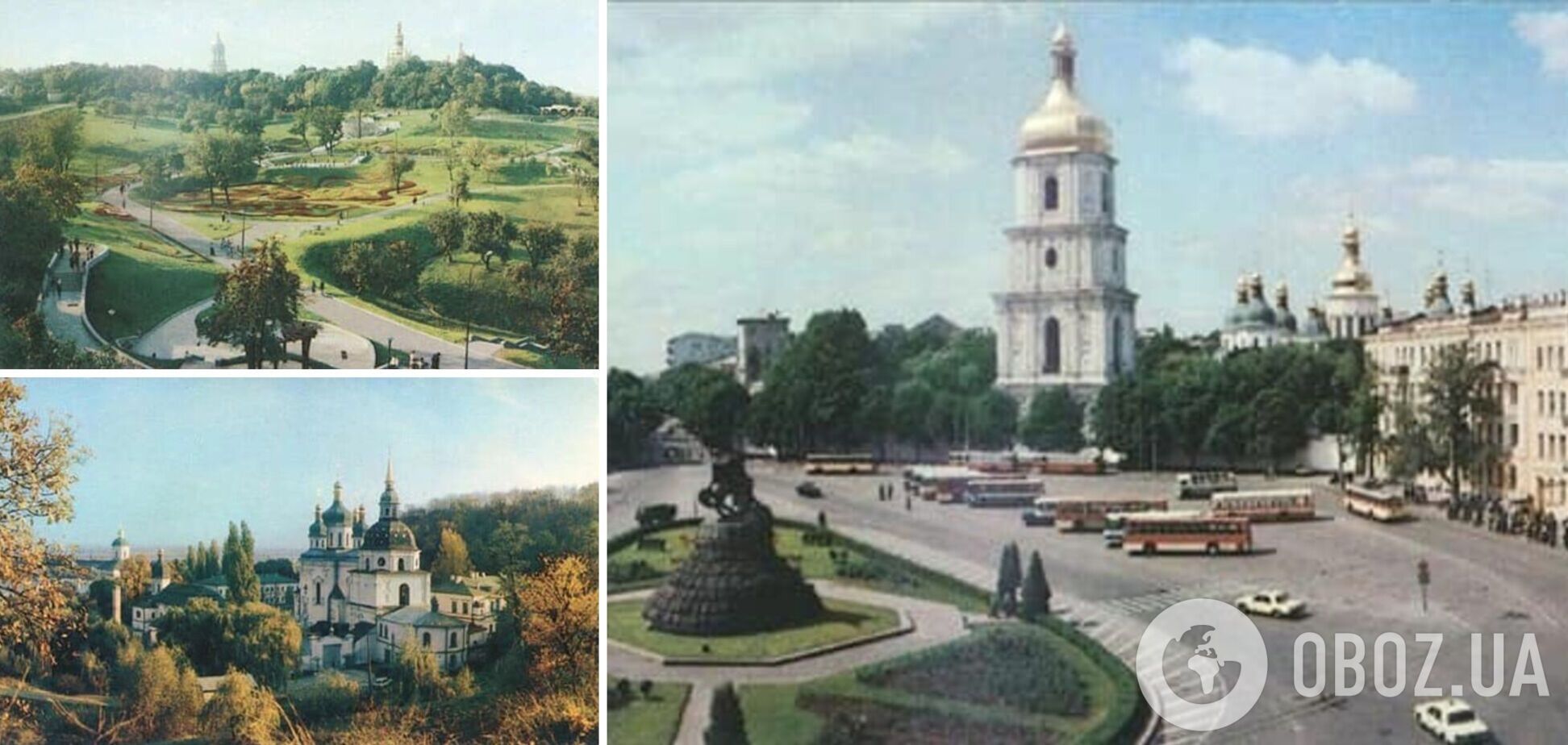 'Золотое десятилетие' Киева в 20-м веке