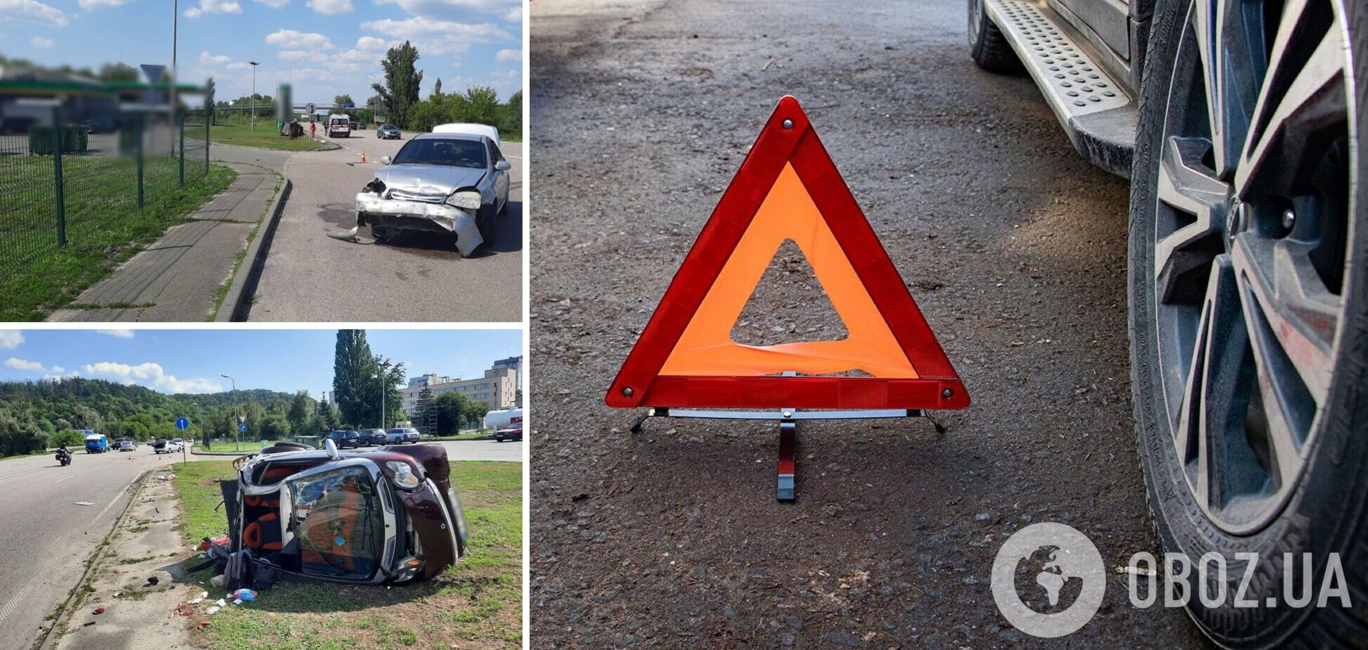 Внаслідок ДТП постраждало двоє осіб