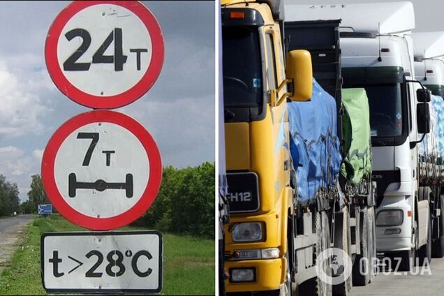 В Киеве временно запретили движение грузового транспорта