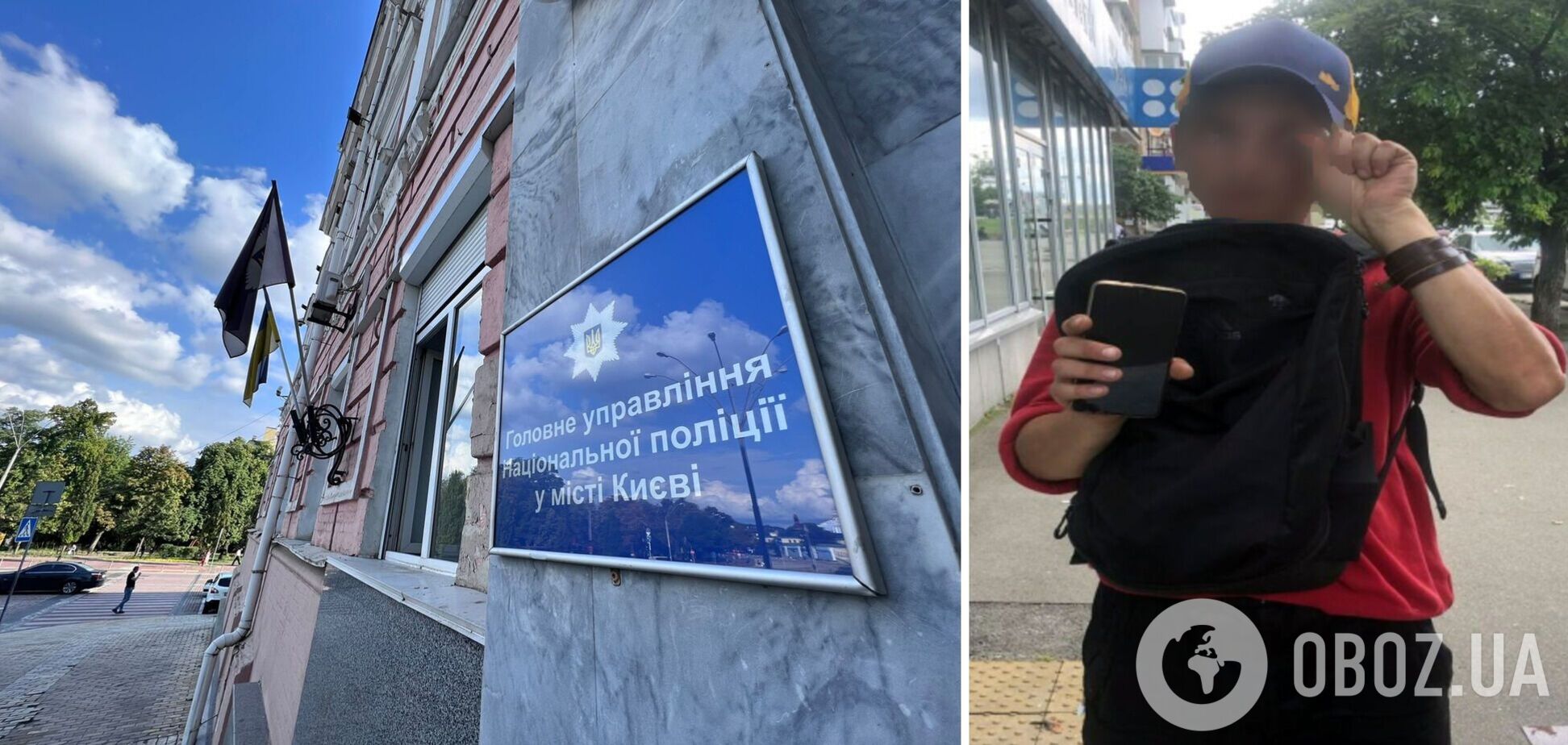 Зловмиснику повідомили про підозру та обрали запобіжний захід