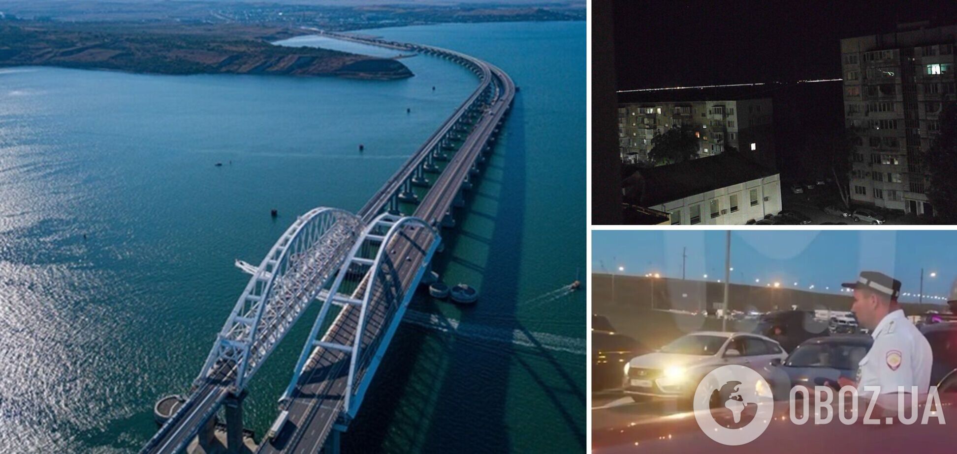 Обрушился один из пролетов, движение остановлено: появились фото и видео последствий взрывов на Крымском мосту