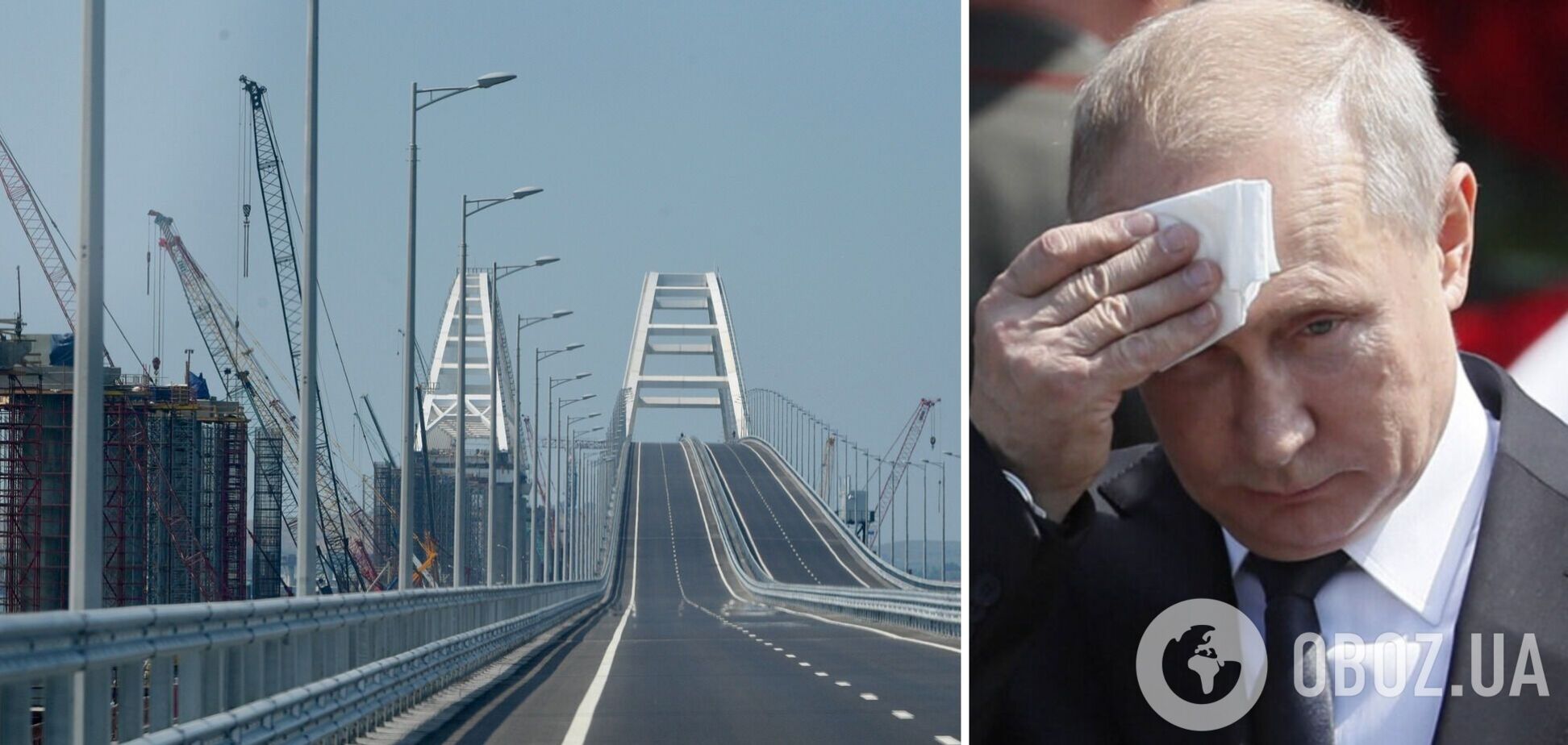 'Нет непробиваемых защит': генерал сделал два вывода из удара по Крымскому мосту