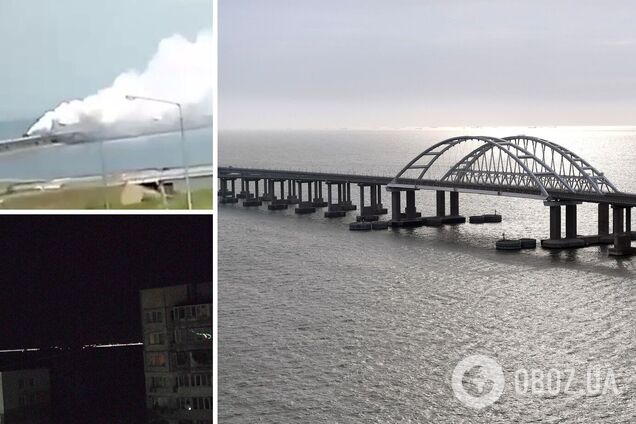 'Плита мосту з'їхала вниз': очевидці розповіли про момент і наслідки вибуху на Кримському мосту. Фото і відео